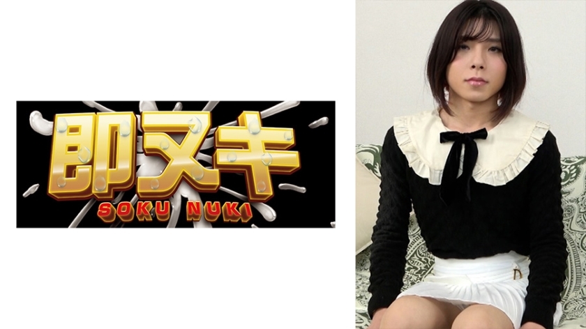 男娘こはく勾搭人妻！把人妻熟女带回家玩百合性爱！？ - 松嶺こはく
